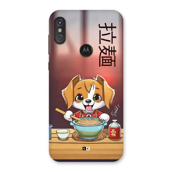 Happy Dog Cooking Back Case for Motorola One Power