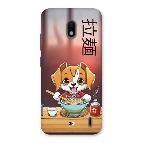 Happy Dog Cooking Back Case for Nokia 2.2