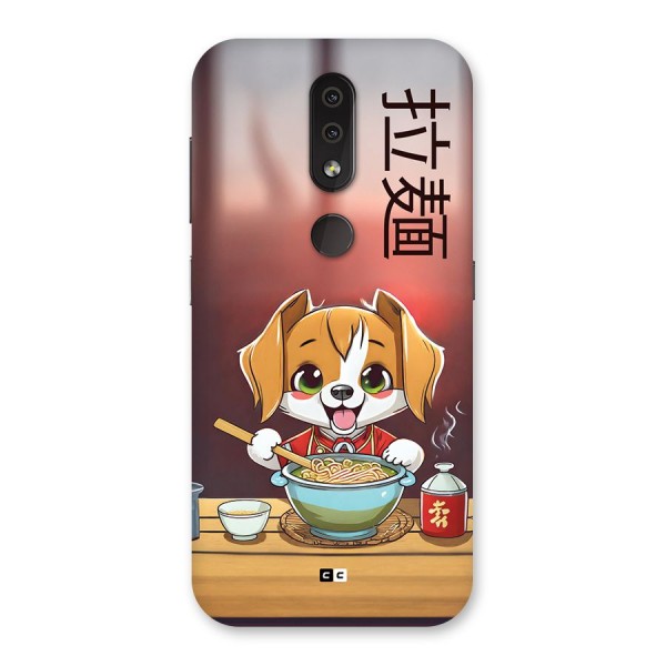 Happy Dog Cooking Back Case for Nokia 4.2