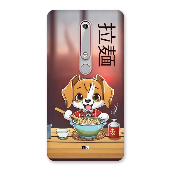 Happy Dog Cooking Back Case for Nokia 6.1