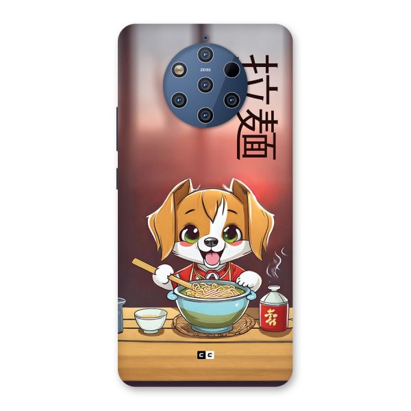 Happy Dog Cooking Back Case for Nokia 9 PureView