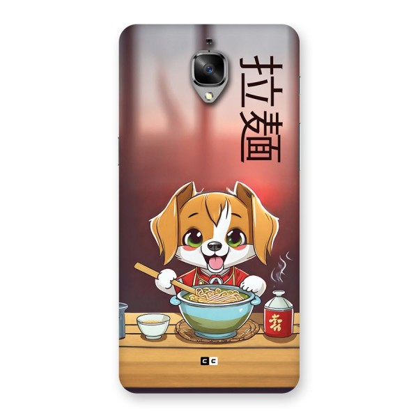 Happy Dog Cooking Back Case for OnePlus 3