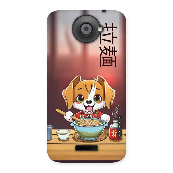 Happy Dog Cooking Back Case for One X