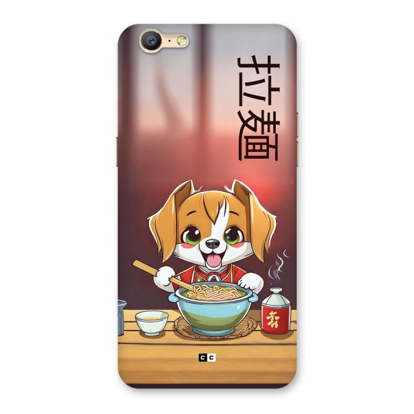 Happy Dog Cooking Back Case for Oppo A39
