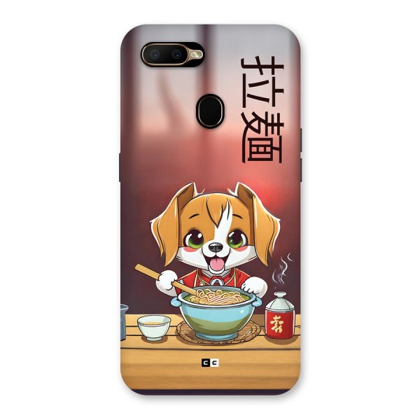 Happy Dog Cooking Back Case for Oppo A5s