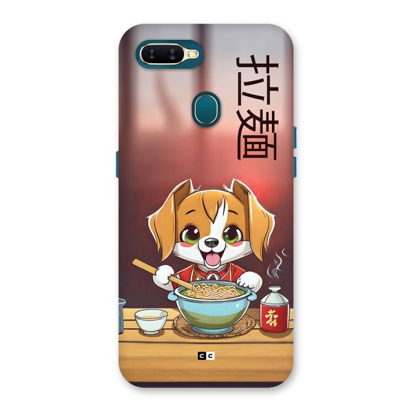 Happy Dog Cooking Back Case for Oppo A7
