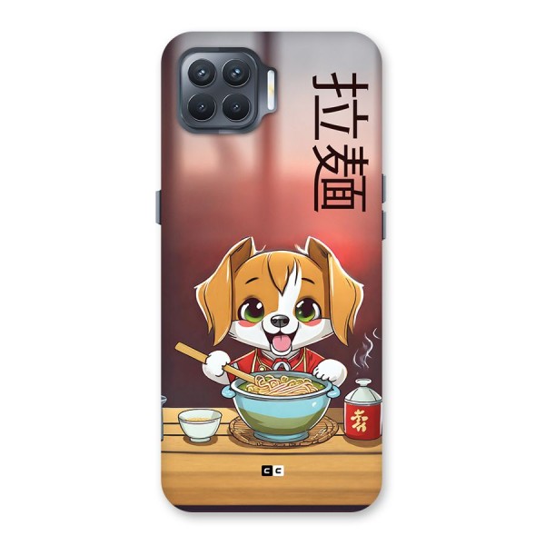 Happy Dog Cooking Back Case for Oppo F17 Pro