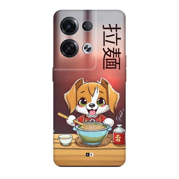 Happy Dog Cooking Back Case for Oppo Reno8 Pro 5G