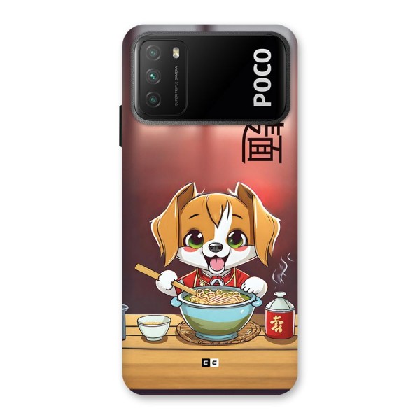 Happy Dog Cooking Back Case for Poco M3