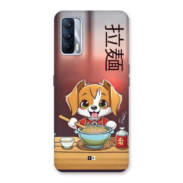 Happy Dog Cooking Back Case for Realme X7