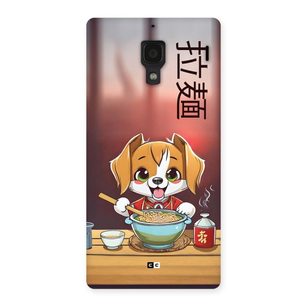 Happy Dog Cooking Back Case for Redmi 1s