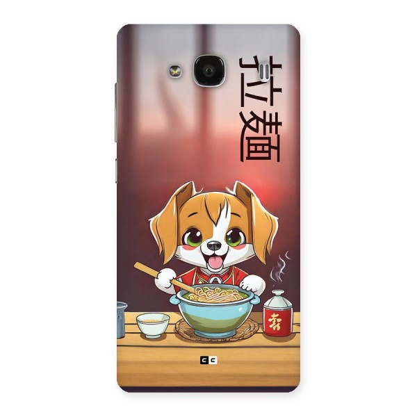 Happy Dog Cooking Back Case for Redmi 2 Prime