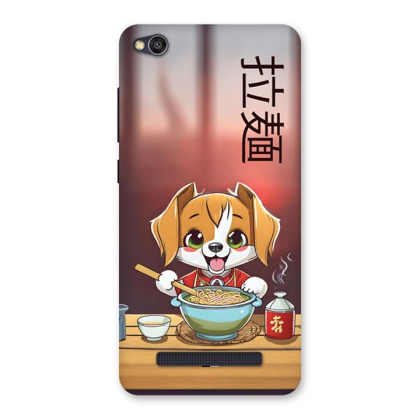Happy Dog Cooking Back Case for Redmi 4A