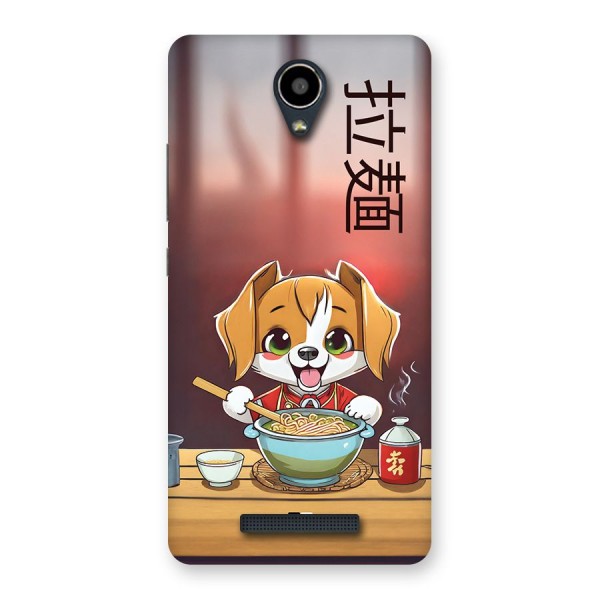 Happy Dog Cooking Back Case for Redmi Note 2