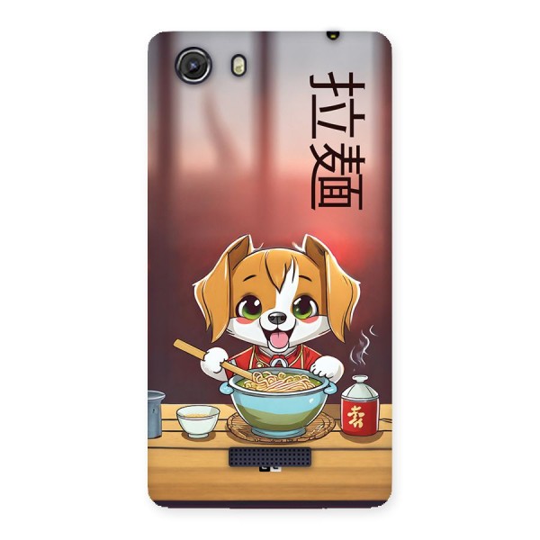 Happy Dog Cooking Back Case for Unite 3