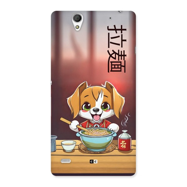 Happy Dog Cooking Back Case for Xperia C4