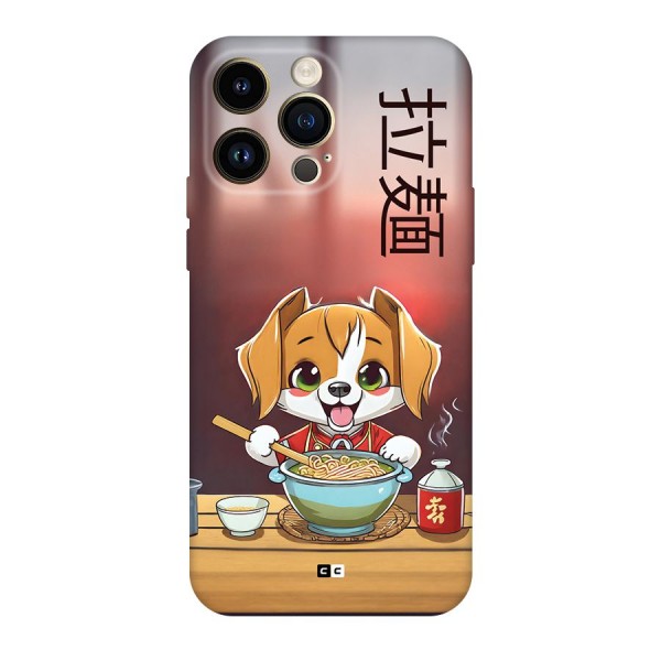 Happy Dog Cooking Back Case for iPhone 14 Pro Max