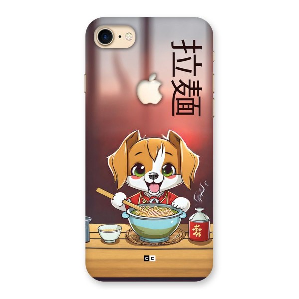 Happy Dog Cooking Back Case for iPhone 7 Apple Cut