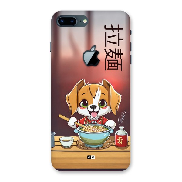 Happy Dog Cooking Back Case for iPhone 7 Plus Apple Cut