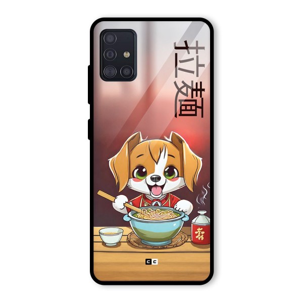 Happy Dog Cooking Glass Back Case for Galaxy A51