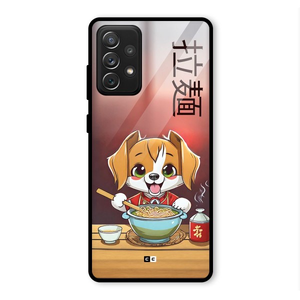 Happy Dog Cooking Glass Back Case for Galaxy A72