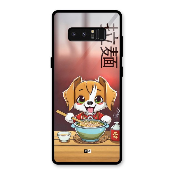 Happy Dog Cooking Glass Back Case for Galaxy Note 8