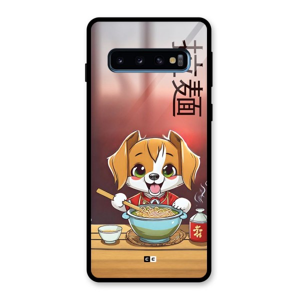 Happy Dog Cooking Glass Back Case for Galaxy S10