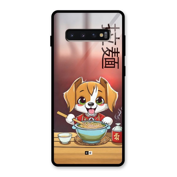 Happy Dog Cooking Glass Back Case for Galaxy S10 Plus