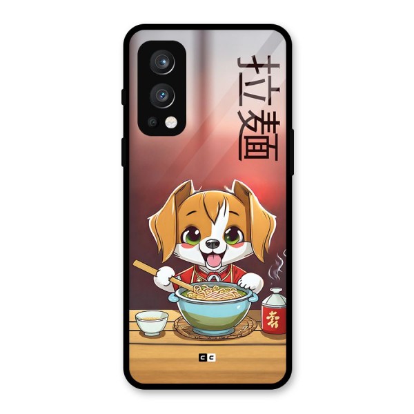 Happy Dog Cooking Glass Back Case for OnePlus Nord 2 5G
