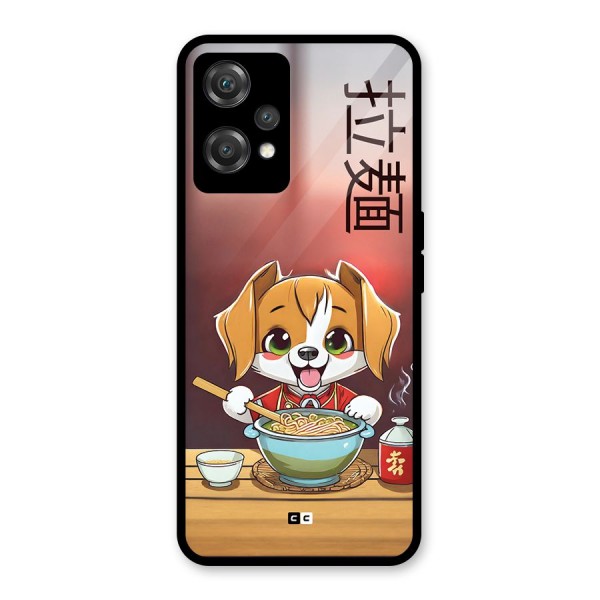 Happy Dog Cooking Glass Back Case for OnePlus Nord CE 2 Lite 5G