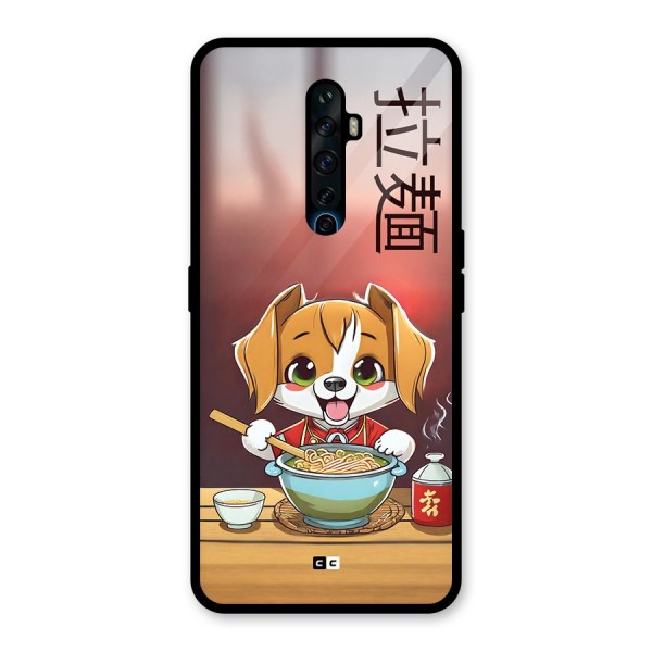 Happy Dog Cooking Glass Back Case for Oppo Reno2 F