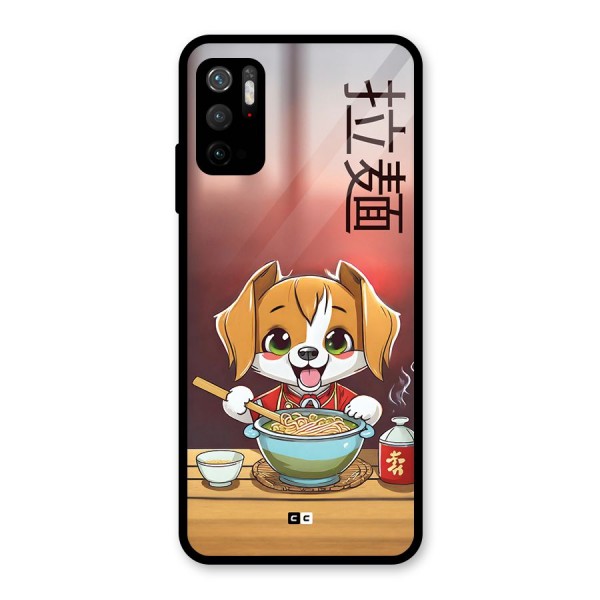 Happy Dog Cooking Glass Back Case for Poco M3 Pro 5G