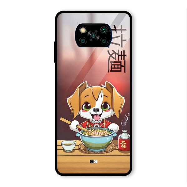 Happy Dog Cooking Glass Back Case for Poco X3 Pro