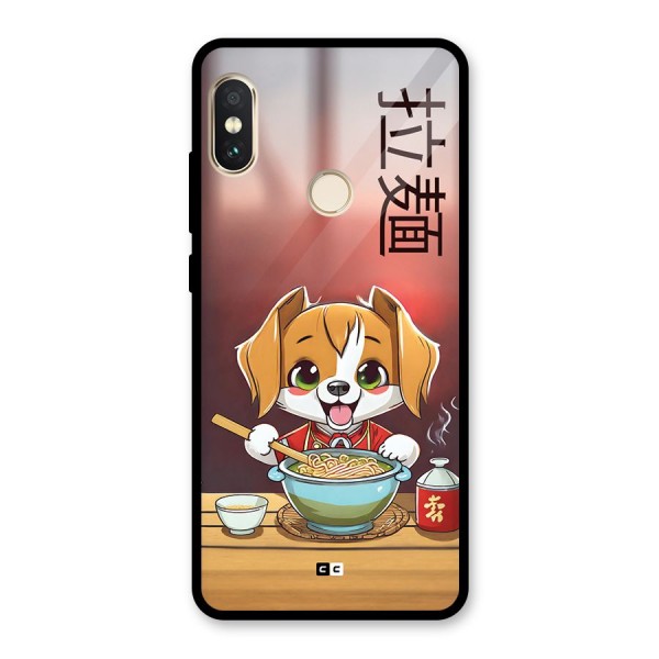 Happy Dog Cooking Glass Back Case for Redmi Note 5 Pro