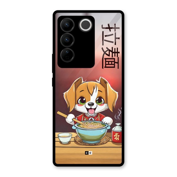 Happy Dog Cooking Glass Back Case for Vivo V27