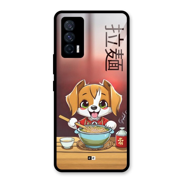 Happy Dog Cooking Glass Back Case for Vivo iQOO 7 5G