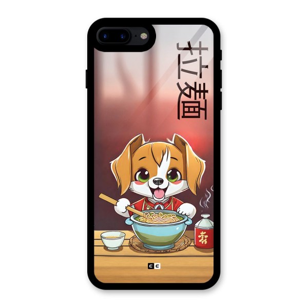 Happy Dog Cooking Glass Back Case for iPhone 7 Plus