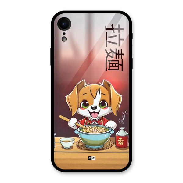 Happy Dog Cooking Glass Back Case for iPhone XR