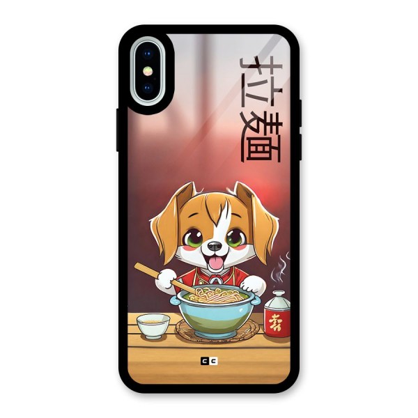Happy Dog Cooking Glass Back Case for iPhone XS
