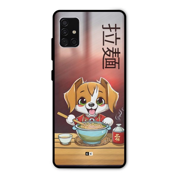 Happy Dog Cooking Metal Back Case for Galaxy A51