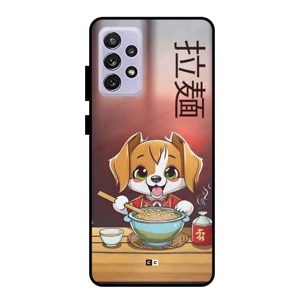 Happy Dog Cooking Metal Back Case for Galaxy A72