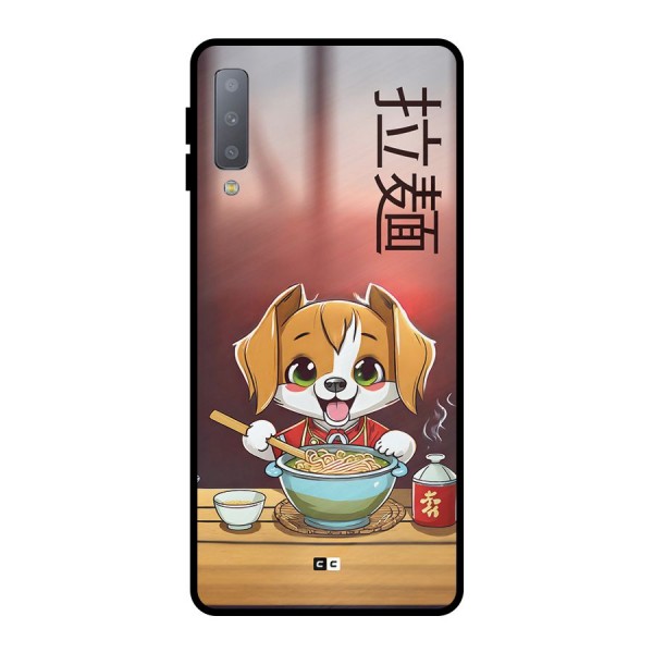 Happy Dog Cooking Metal Back Case for Galaxy A7 (2018)
