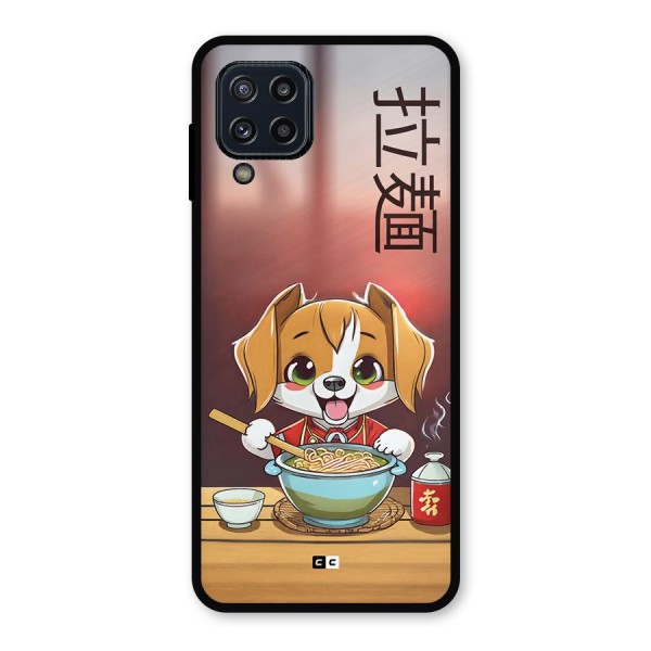 Happy Dog Cooking Metal Back Case for Galaxy M32