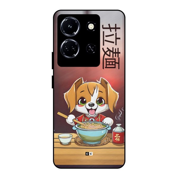 Happy Dog Cooking Metal Back Case for Infinix Note 30 5G