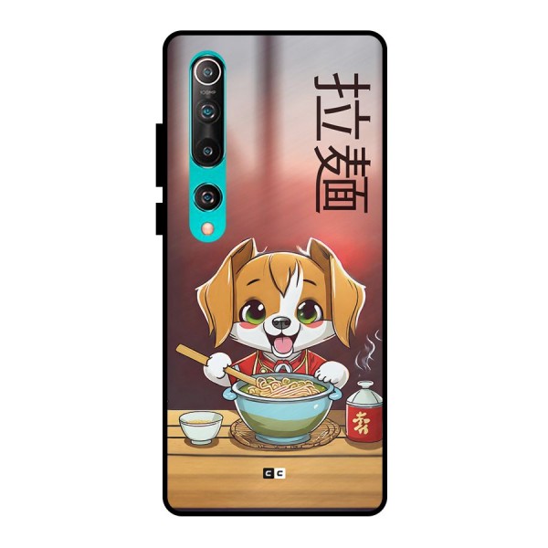 Happy Dog Cooking Metal Back Case for Mi 10