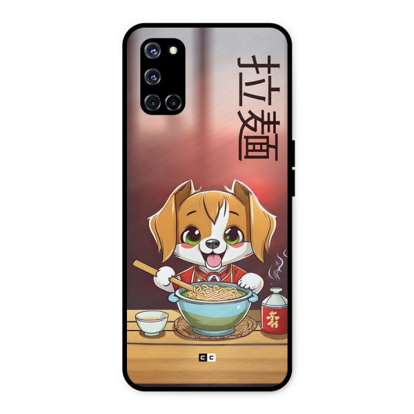 Happy Dog Cooking Metal Back Case for Oppo A52