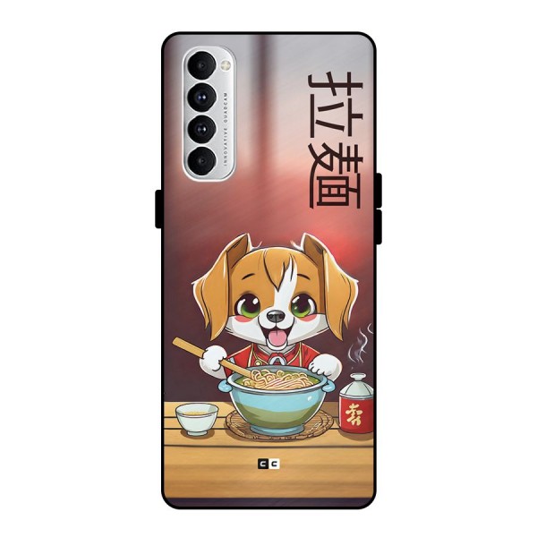 Happy Dog Cooking Metal Back Case for Oppo Reno4 Pro