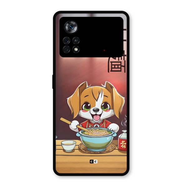 Happy Dog Cooking Metal Back Case for Poco X4 Pro 5G