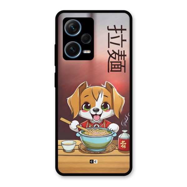 Happy Dog Cooking Metal Back Case for Redmi Note 12 Pro Plus 5G