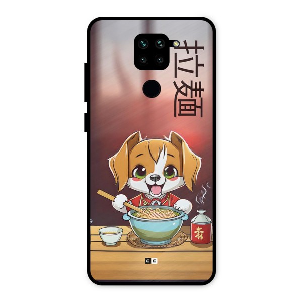 Happy Dog Cooking Metal Back Case for Redmi Note 9